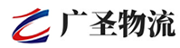 广州到张北县物流公司